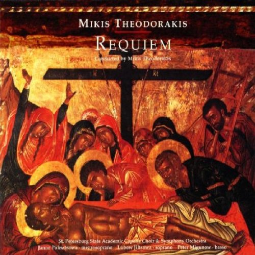 Requiem [Audio CD] Theodorakis, M.