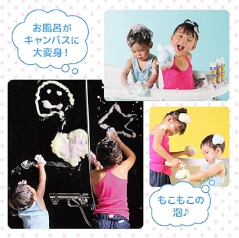 Amazon.co.jp: 【TENEI】FunnyBubble ファニーバブル 100g (単品