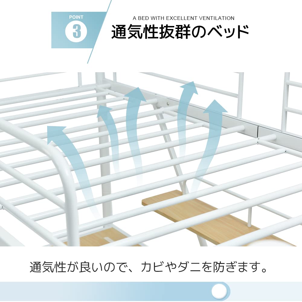 Amazon｜OSJ ロフトベッド システムベット シングル 宮棚 コンセント 