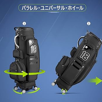 UTAA ゴルフバッグ 中型 黒 4f3b7b90-262e-40a6-805f-