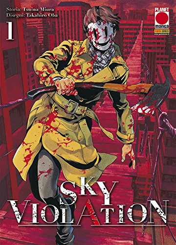 Sky Violation 1