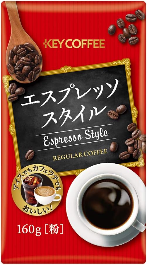 Amazon キーコーヒー Vp エスプレッソスタイル 160g 3袋 レギュラー 粉 キーコーヒー コーヒー豆 通販