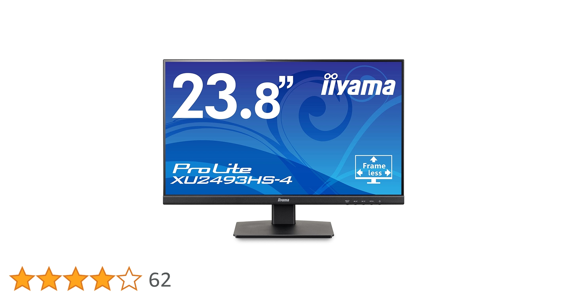 IRIS OHYAMA 23.8インチ液晶ディスプレイ新品未使用 IRIS OHYAMA モニター 23.8インチ pcモニター ディスプレイ