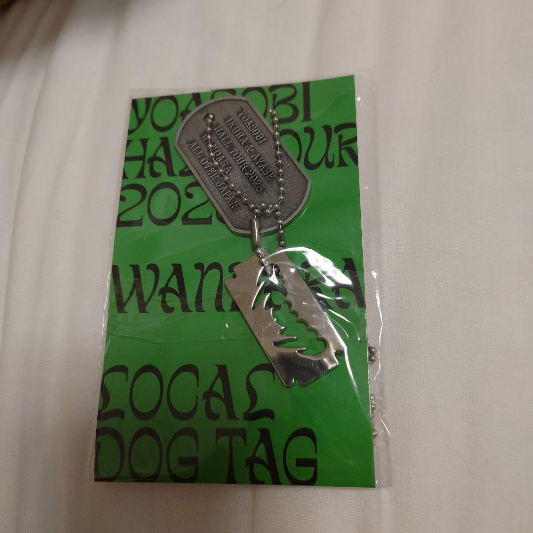 YOASOBI WANDARA Dog Tag ドッグタグ 山口 ホールツアー YOASOBI
