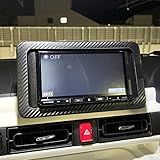 【松印】車種専用 インパネシート ナビ周囲 ムーヴキャンバス LA850S LA860S ムーブ キャンバス【プレミアムカラー：カーボンゴールド】