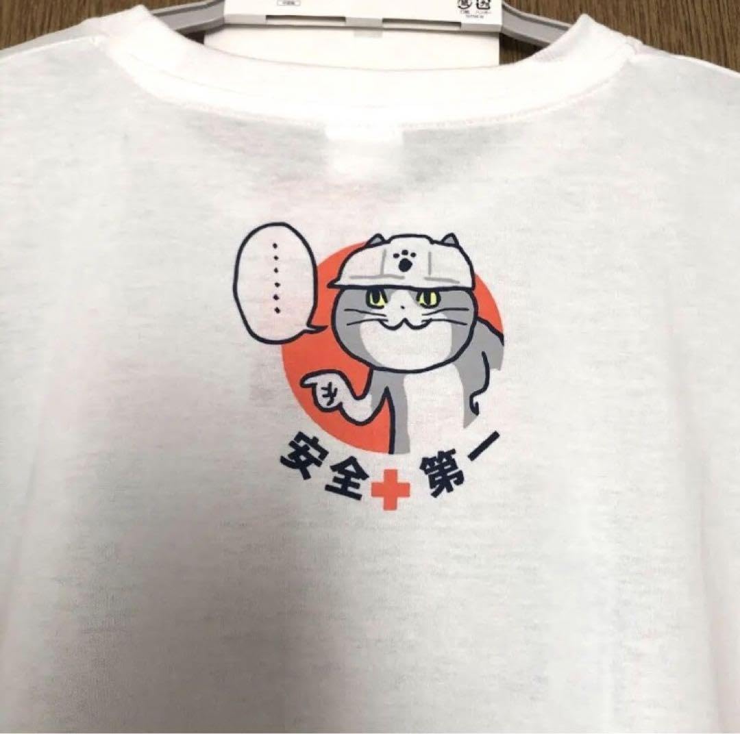 Amazon.co.jp: 仕事猫 Tシャツ ステッカー 現場猫ヨシ メンズ5Lサイズ