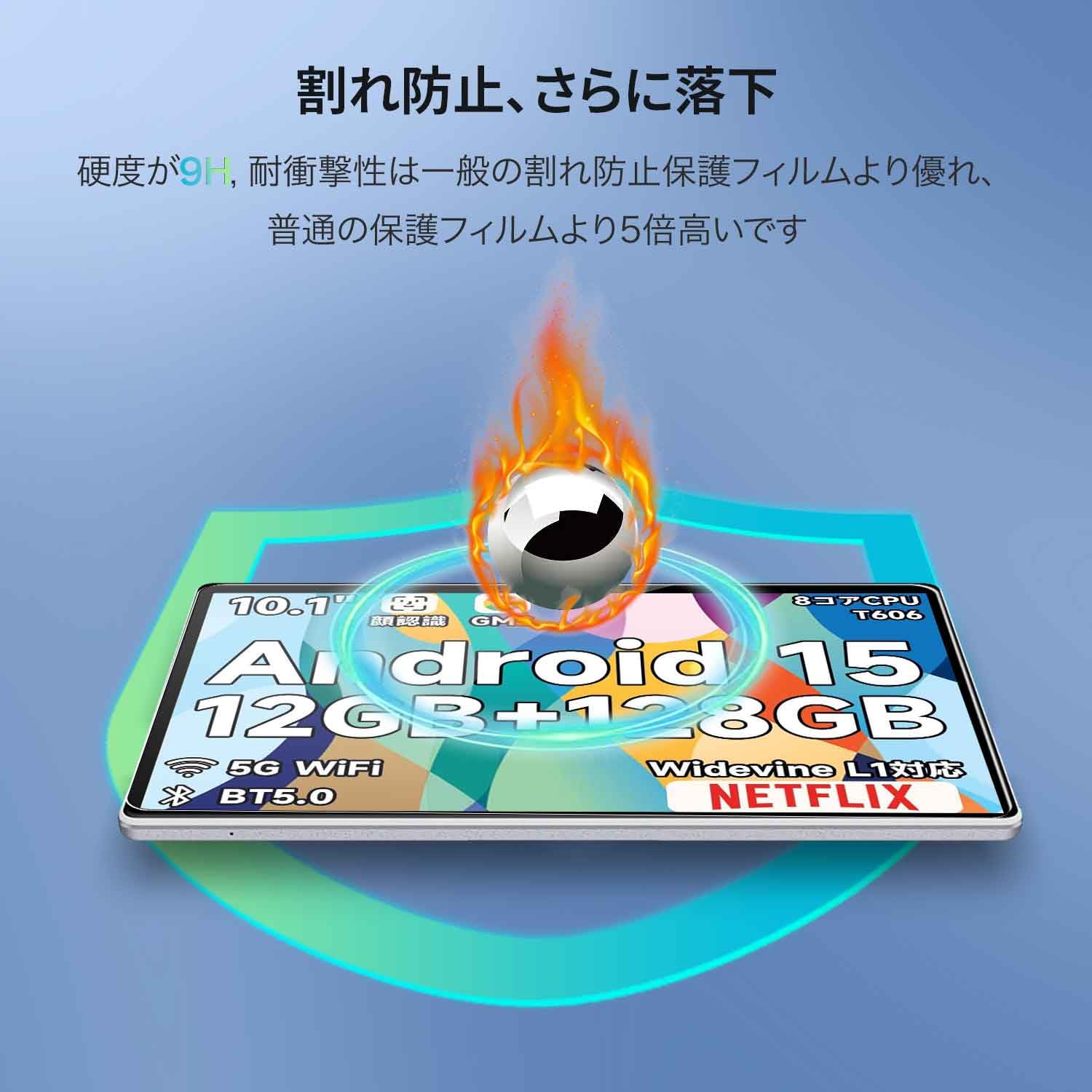 ✨最新版10インチタブレット✨ BMAX♡I10 Plus 専用保護フィルム付属 楽天市場】bmax i10の通販