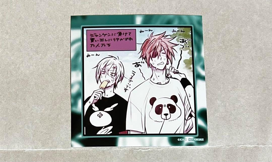 D.Gray-man　POP　ティキ　アレン　ましかくブロマイド　マグネット D.Gray-man POP ティキ アレン ましかくブロマイド マグネット 新品