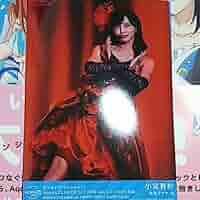 ラブライブ サンシャイン　Aqours Club 小宮有紗　ブロマイド Amazon.co.jp: 小宮有紗 黒澤ダイヤ ラブライブサンシャイン