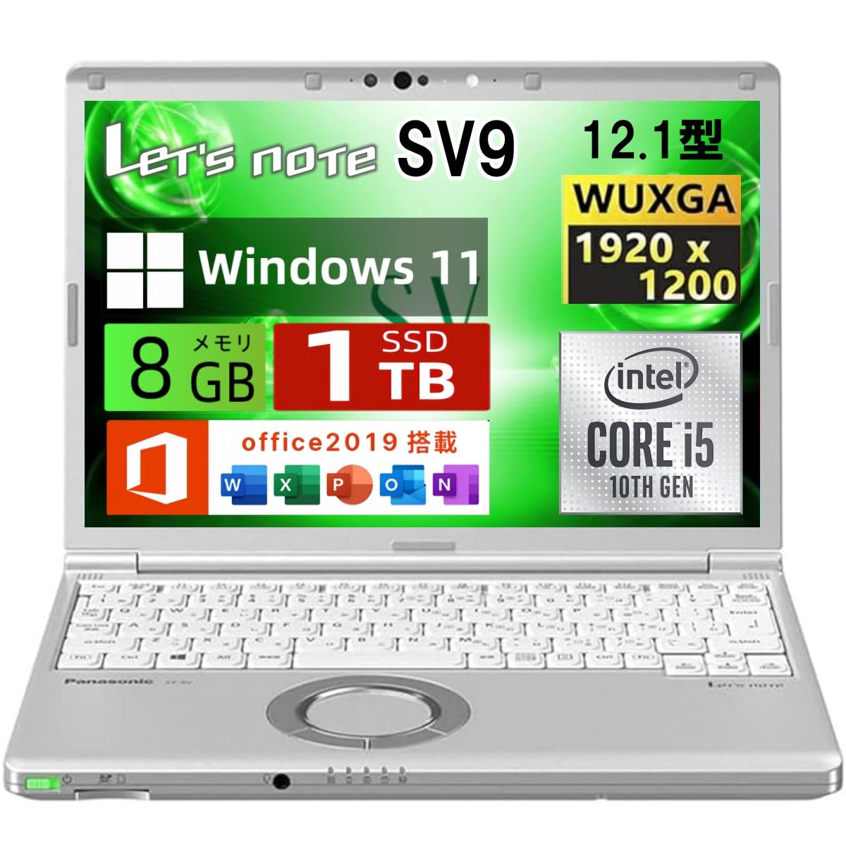 第10世代 Let's note SV9 i5/8GB/256GB/12.1 第10世代 Let's note SV9 i5/8GB/256GB/12.1 Panasonic Let's