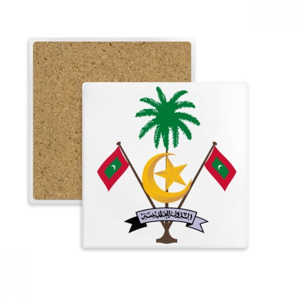 Tasse et dessous de verre Maldives emblème national en pierre absorbante multicolore DIYthinker