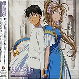  Ah! My Goddess Variety Album 3 (Japan Version)