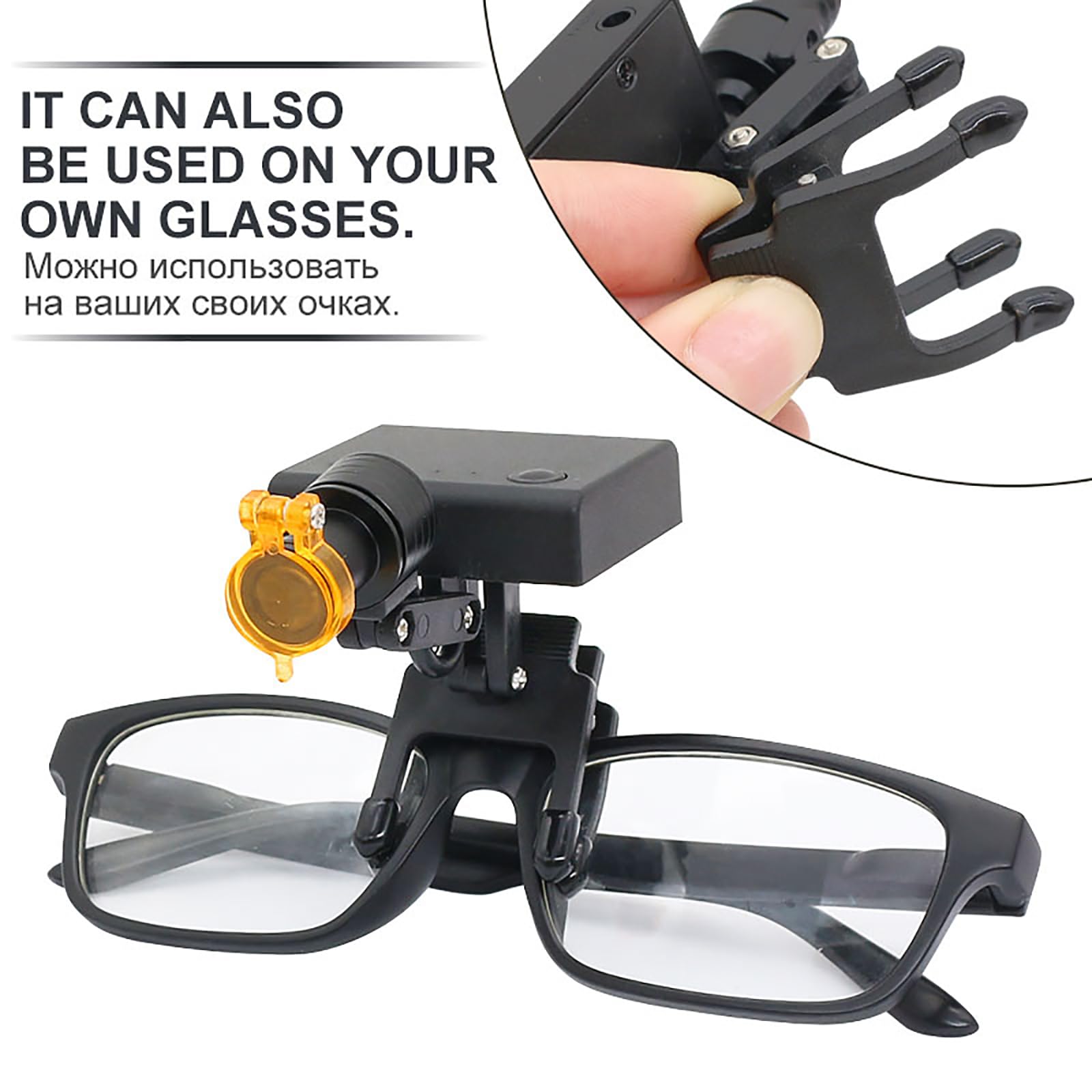 KEhtu Luce Odontoiatrica a LED, Faro a Clip Wireless da 5 W con Filtro Giallo, Regolazione della Luminosità a 4 Livelli, può Essere Utilizzato per Occhiali Personali, Strumenti per La Cura Orale