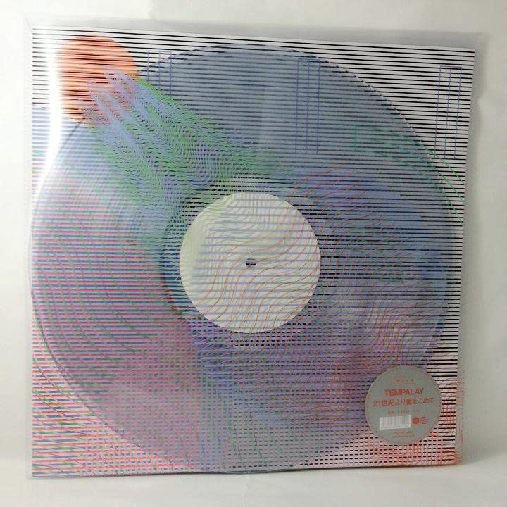 Amazon.co.jp: Tempalay 21世紀より愛をこめて アナログレコード : ホビー