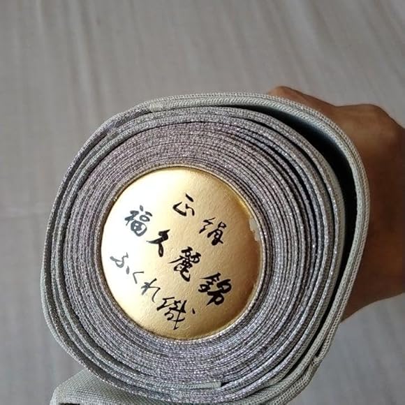 Amazon.co.jp: 福久麗錦 プラチナ銀箔ふくれ織 名古屋帯 未仕立て : ホビー