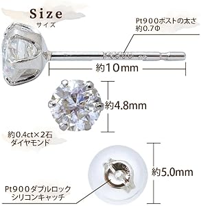 Amazon | 華きらり 天然ダイヤモンド ピアス 計0.8ct 鑑定書付き D