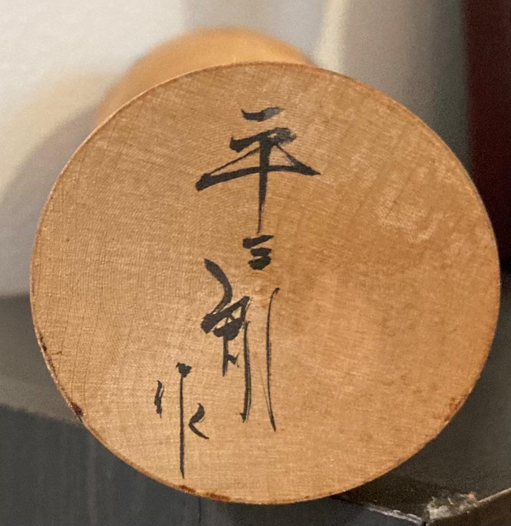 世界の不発行切手 ドミニカ共和国 1880 未発行エッセイ45c 紫 世界の不