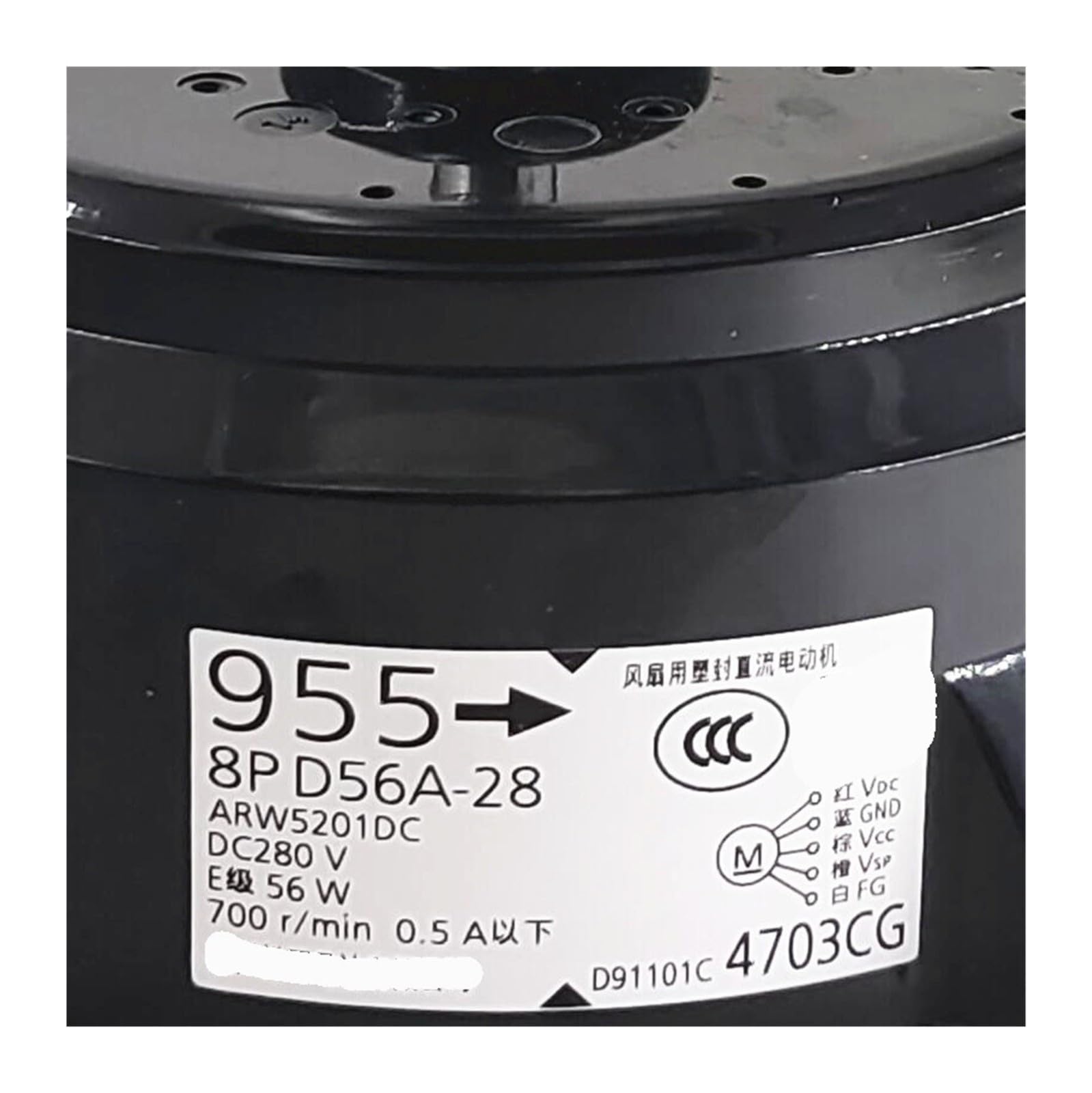Motore, Compatibile for Daikin, Motore Interno Della Macchina Del Condizionatore D'aria 955 D56A-28 D48C-28 FXFP71LVC Ventola