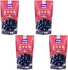 Black Tapioca Pearls 250g Tapioca Pearl For Bubble Tea 4x250g