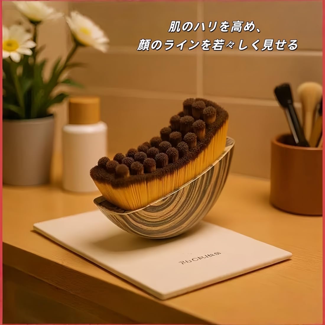 Dual Lymph Drainage Facial Massage Brush Set