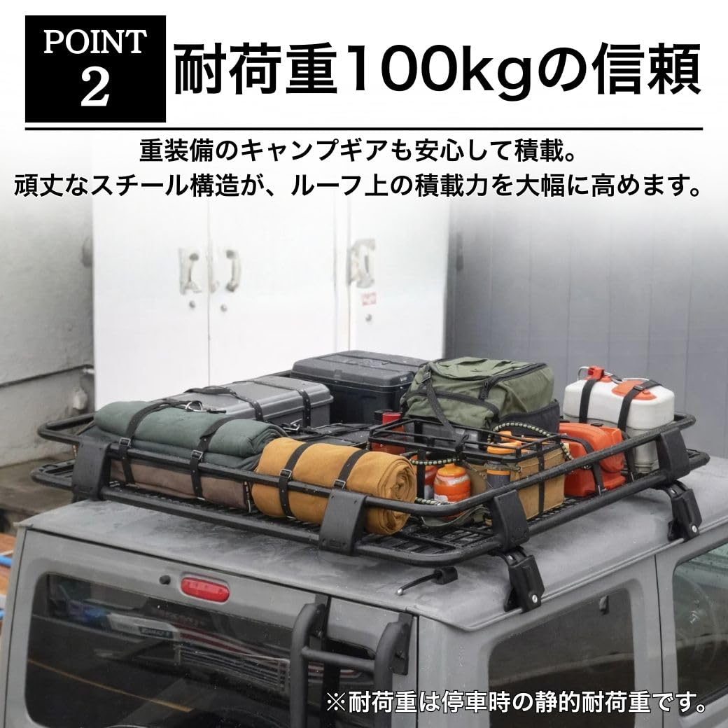 Amazon.co.jp: [ 法人宛のみ配送 ] GI☆GEAR オージースタイル ルーフ 