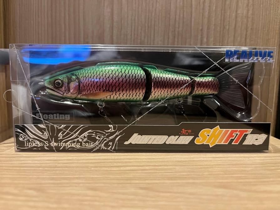 ガンクラフト ジョイクロシフト113 限定カラー 本気ヌメリ追川 セット