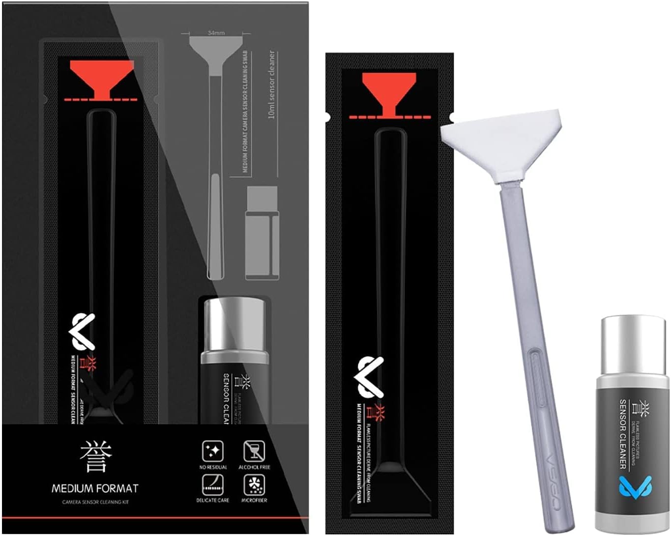VSGO Camera Sensor Cleaning Kit Professional Medium Format Camera