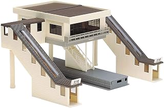 Flyover Station Modern Type TOMIX 4033 N scale