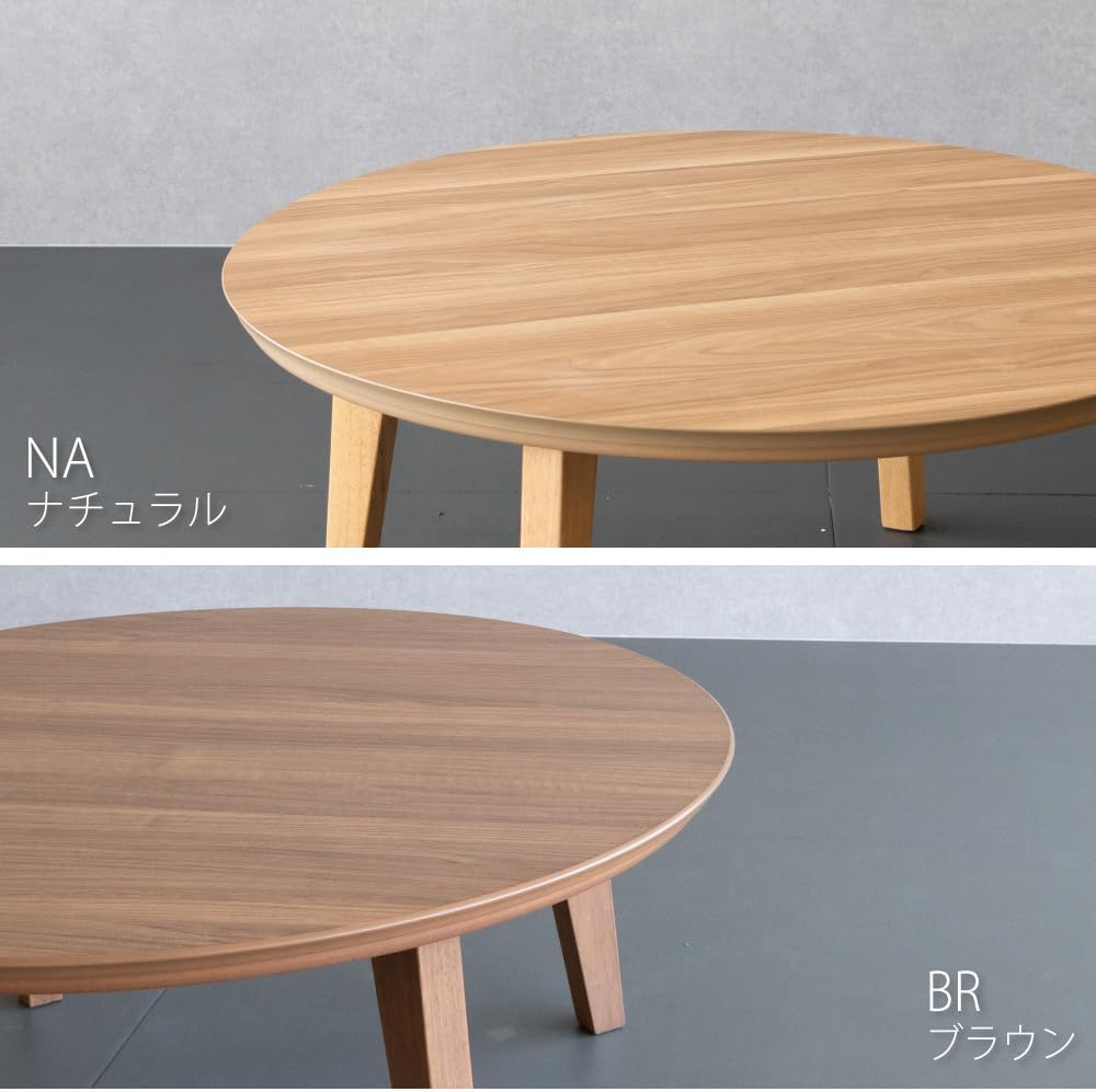 飛騨産業 木製 キツツキ ウィンザーチェア キャプテンチェア HIDA 良品