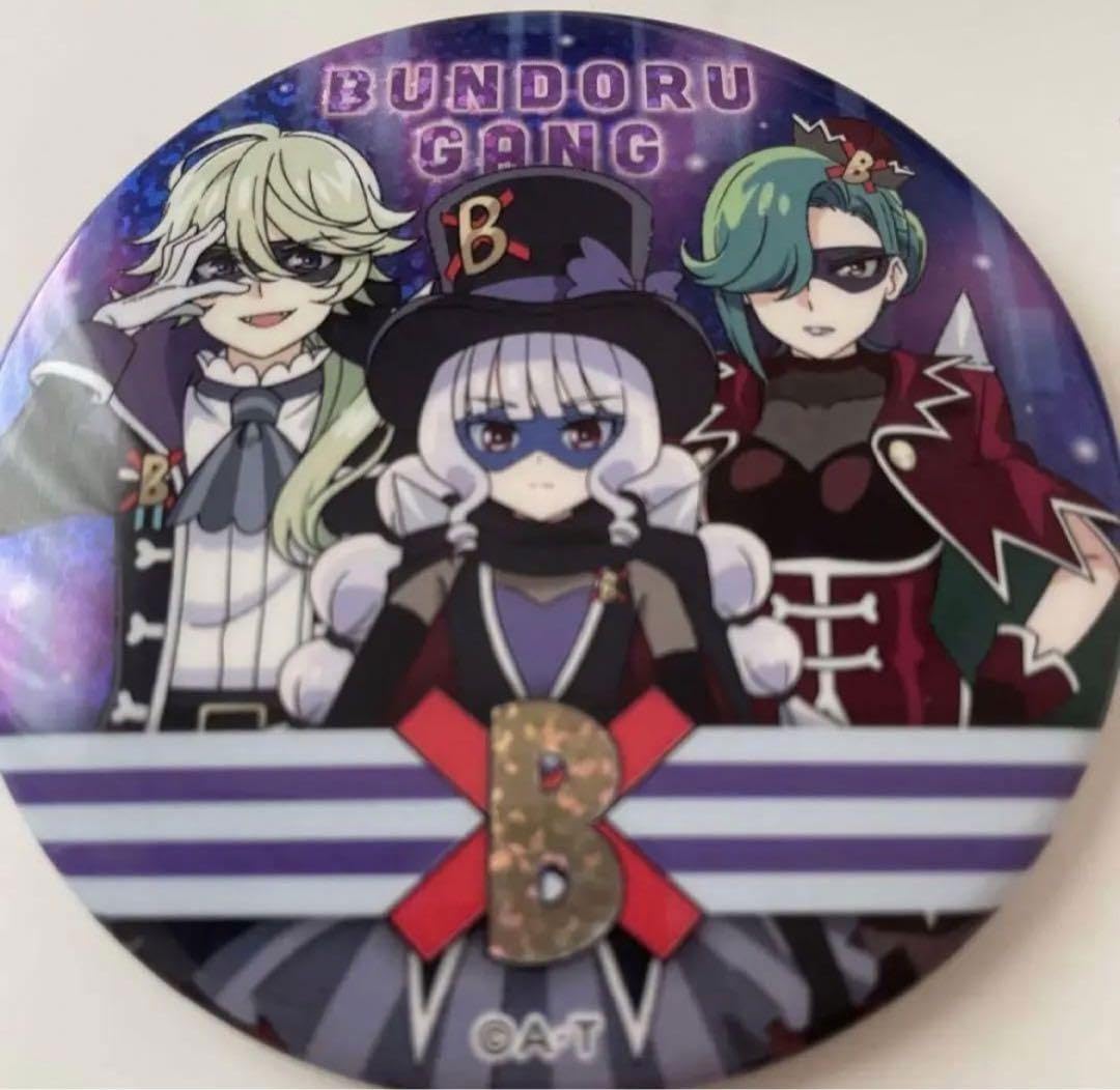 プリキュア ナルシストルー 缶バッジ 缶バ ブンドル団 デパプリ Amazon.co.jp: プリティストア ブンドル団 缶バッジ ナルシストルー