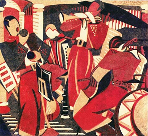 Lill Tschudi Rumba Band Circa 1936 Art Print Suitable for Framing