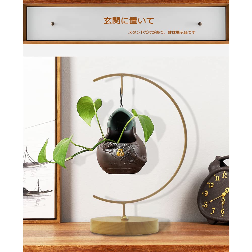 飾り台セット 楽天市場】組立品 つるし 飾り用 つり台 伸長式 高さ約75～125cm