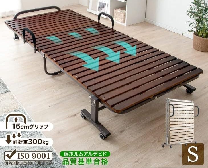 Amazon｜ベッド シングル 折りたたみベッド すのこベッド 桐 耐荷重約