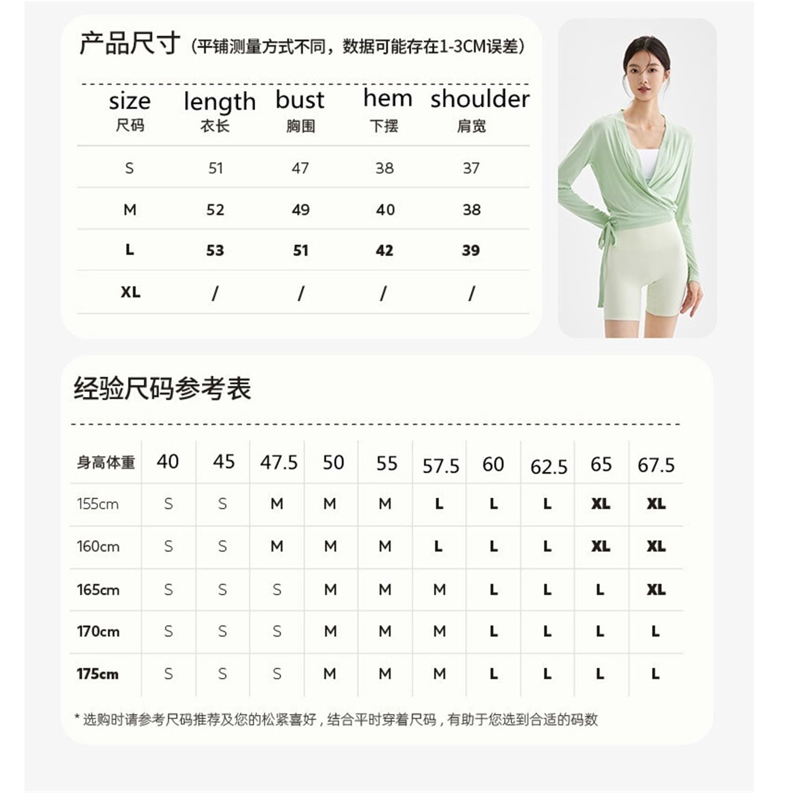 Maglia Avvolgente a Fascia Incrociata Magliette Sportive Larghe a Maniche Lunghe da Donna, for Palestra, Yoga, Fitness, Traspiranti, con Orlo a Due Strati, morbide e comode per Yoga
