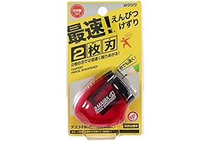 Kutsuwa Stad T'gaal Mechanical Pencil Sharpener