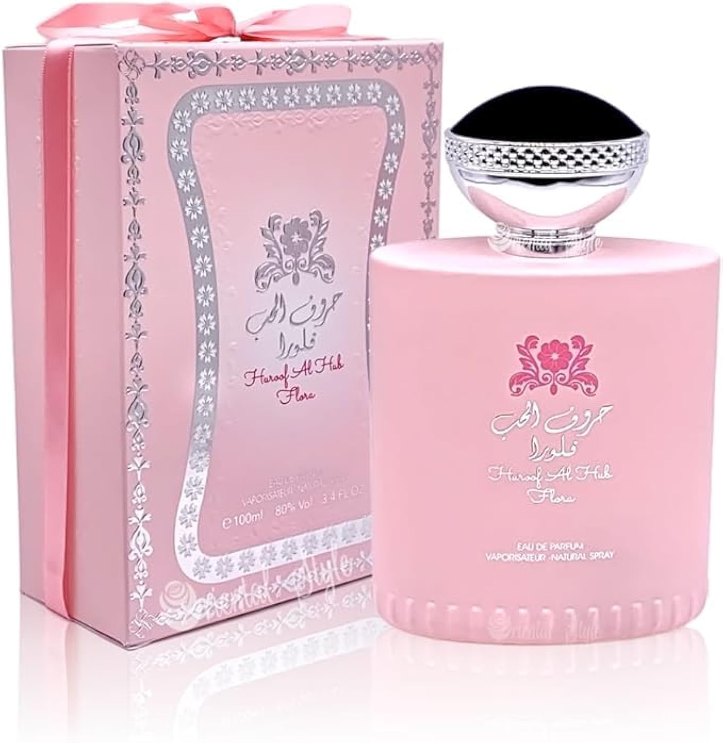 Huroof Al Hub Flora Eau De Perfume 100 ML by Ard Al Zaafaran, عطر حروف الحب فلورا