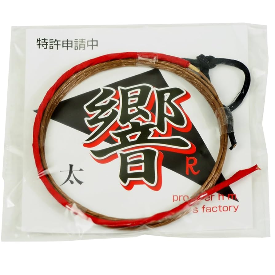 二段階音量調整付き忍び駒 Amazon | 山武弓具店 弦 響R 1本入り 二寸伸 太 響き 響 アール