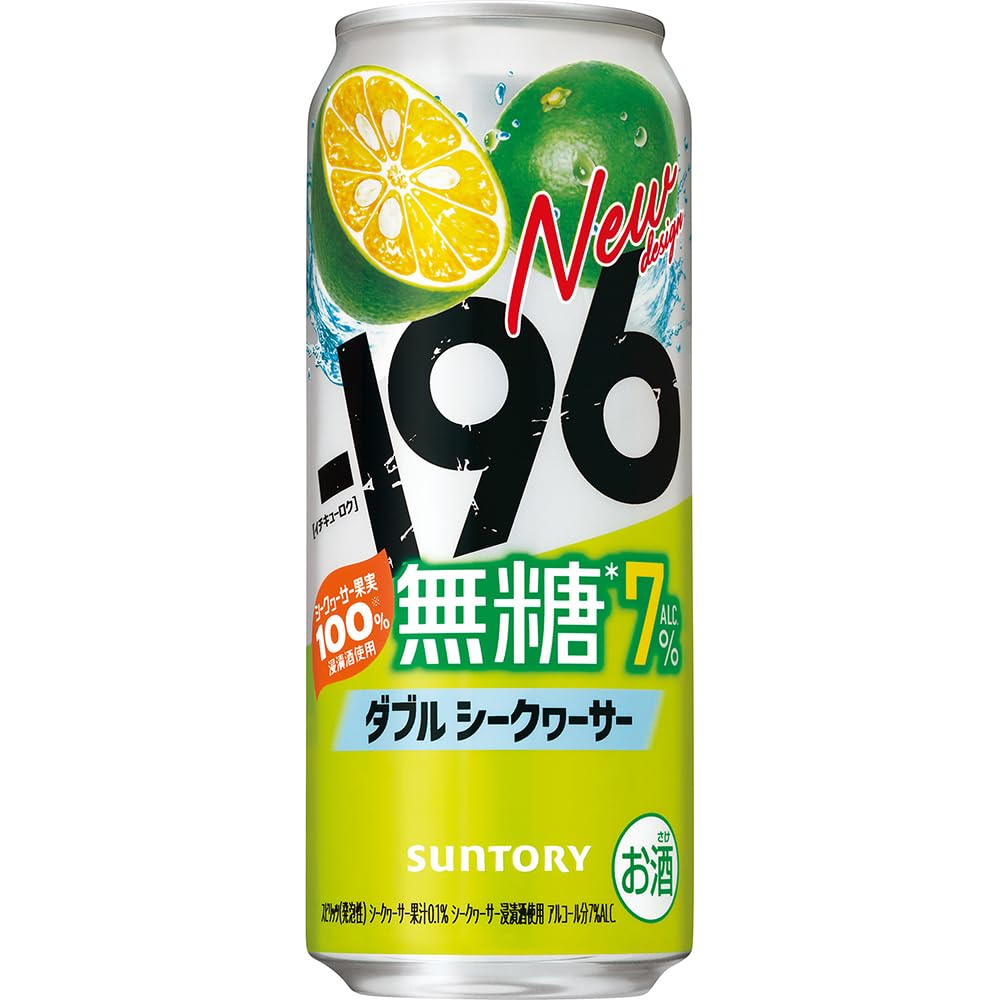 Amazon.co.jp: -196無糖 ダブルシークヮーサー 500ml 24本 [サントリー