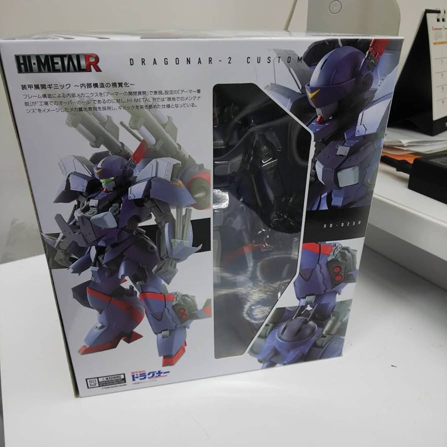 HI-L R ドラグナー 1　2　3　セット HI-L R ドラグナー 1 2 3 セット 機甲戦記ドラグナーの商品一覧 | 魂