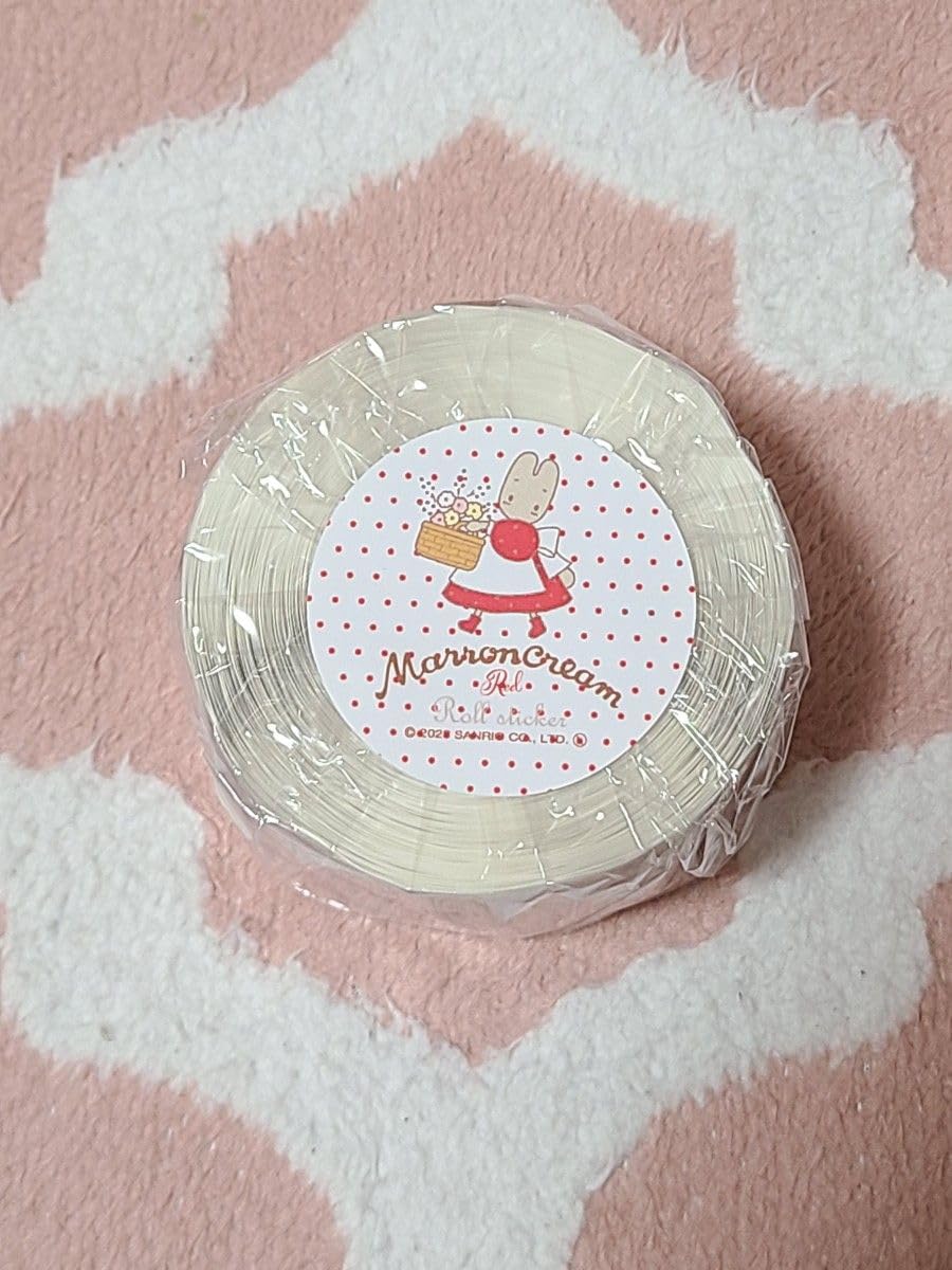 アロマンティック マロンクリーム ミスターベアーズドリーム