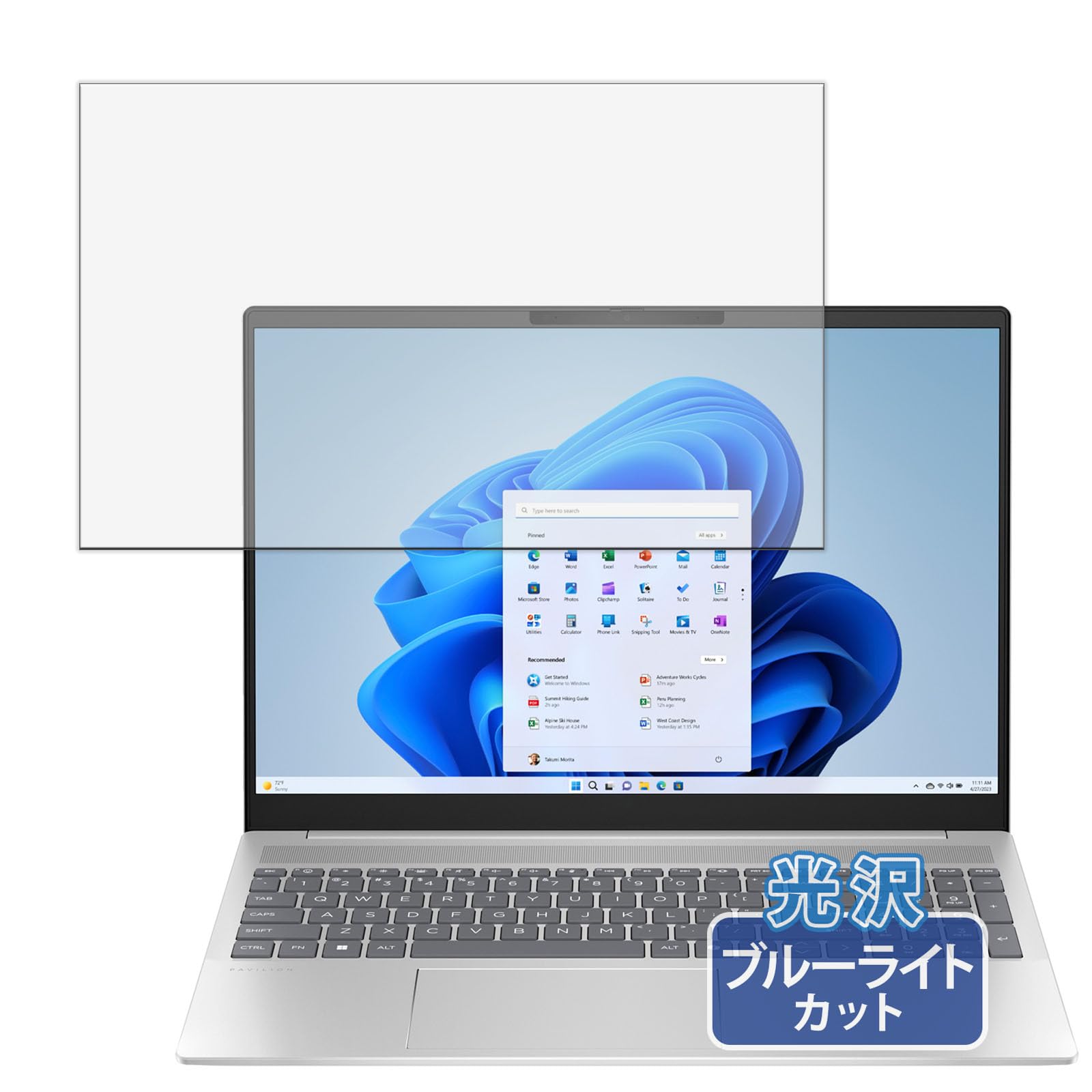 HPノートPC HP Pavilion 16-ag0007AU