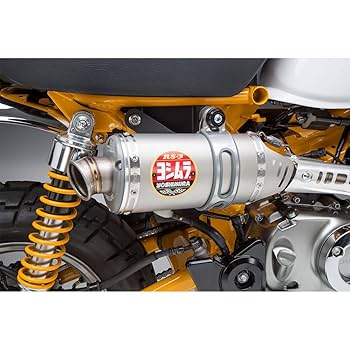 YOSHIMURA ヨシムラ フルエキゾースト Monkey125(18) Amazon | ヨシムラ フルエキゾースト モンキー125(18) GP-MAGNUM