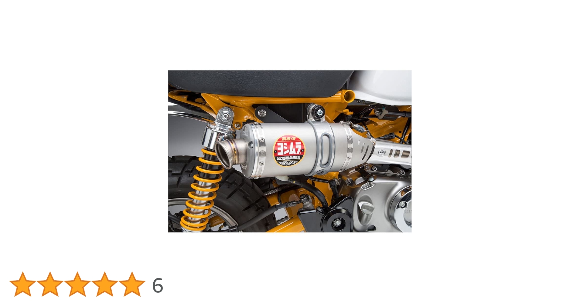 YOSHIMURA ヨシムラ フルエキゾースト Monkey125(18) Amazon | ヨシムラ フルエキゾースト モンキー125(18) GP-MAGNUM