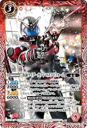 ogXsbc ʃC_[Jug }XNhtH[iAj ʃC_[ `Exceed the limit`iCB31j CB09-002 |  Xsbg 