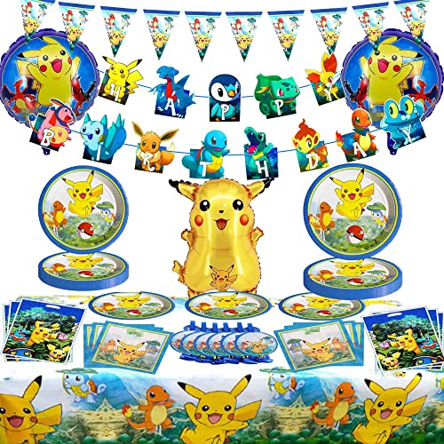 Deco Anniversaire Enfant, Ballon Enfant, Decoration Enfant Anniversaire, Nappe Anniversaire, Assiette Anniversaire, Serviette Table Enfant