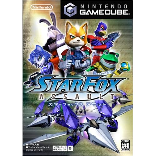 スターフォックス アサルト
