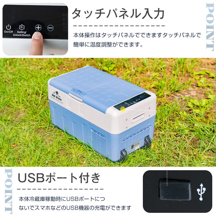 THE ONE ポータブル冷蔵庫【未使用品】DC12V/24V 30L 楽天市場】【9月19日20時〜P5倍&最大2000円OFFクーポン】車載