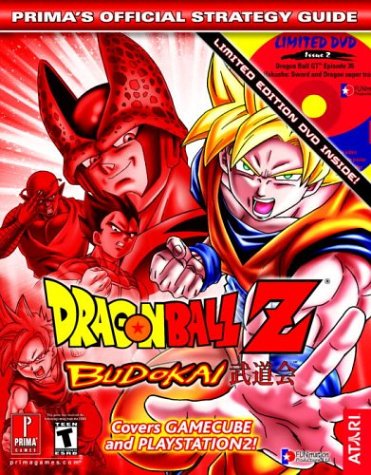 Dragon Ball Z: Budokai (GC/PS2): Prima's Official Strategy Guide