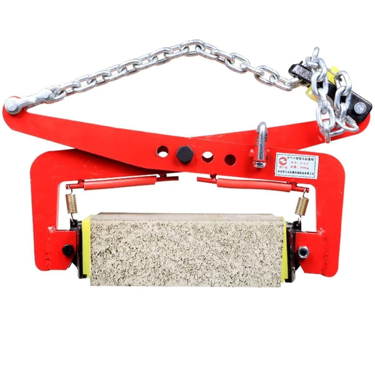 QUSYZD Plate Lifting Clamp Transport Stone Clamps Beam Jaw Opening Adjustable, 352-600kg Vertical Plate Clamp for Lifting and Transporting Hanging Stone Clip Slate,One Color-23inch
