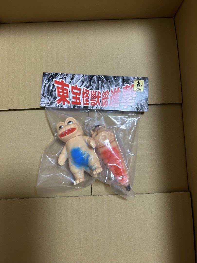 Amazon.co.jp: サンガッツ本舗 ミニラ&モスラ ソフビ フィギュア